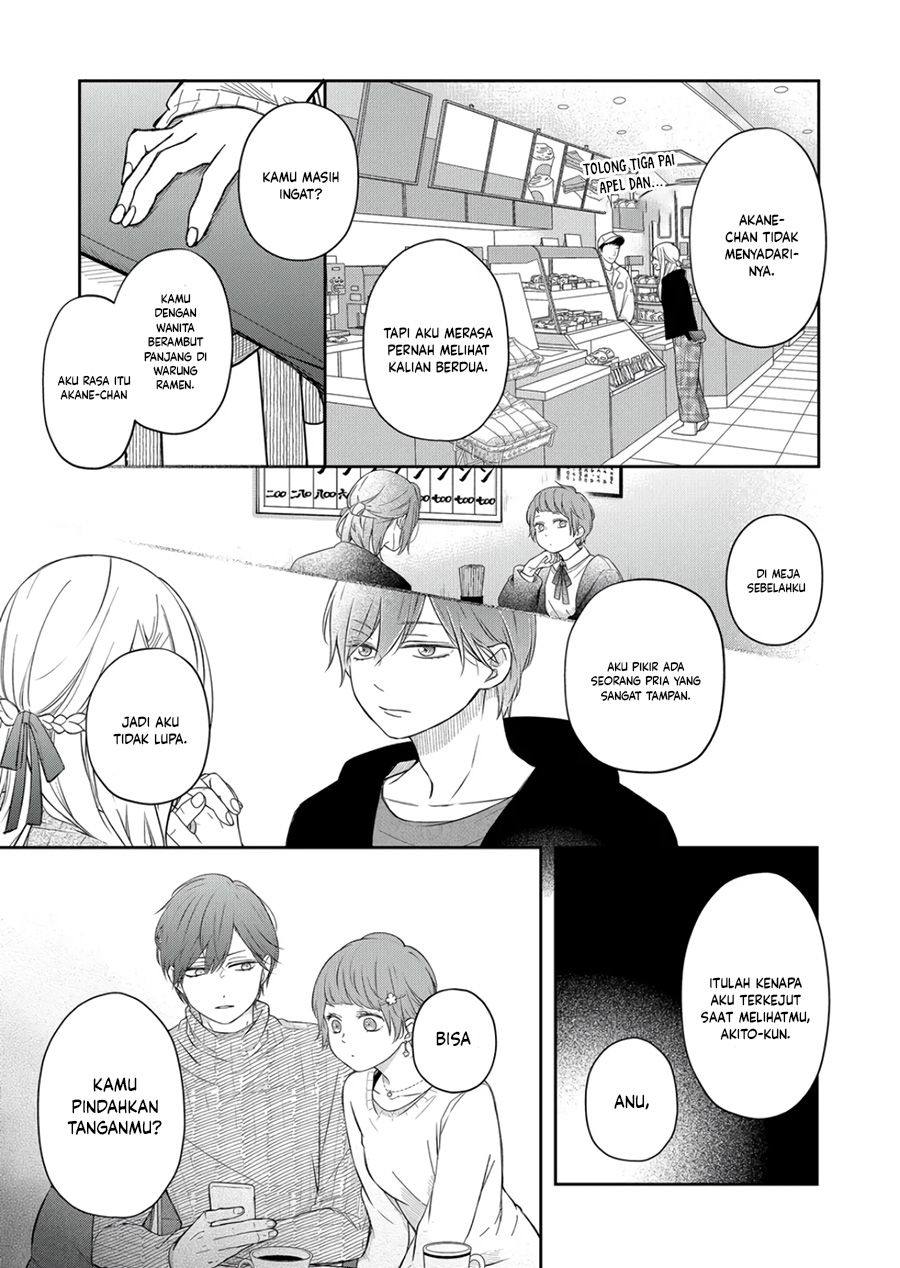 Yamada-kun to Lv999 no Koi wo Suru Chapter 47 Gambar 13