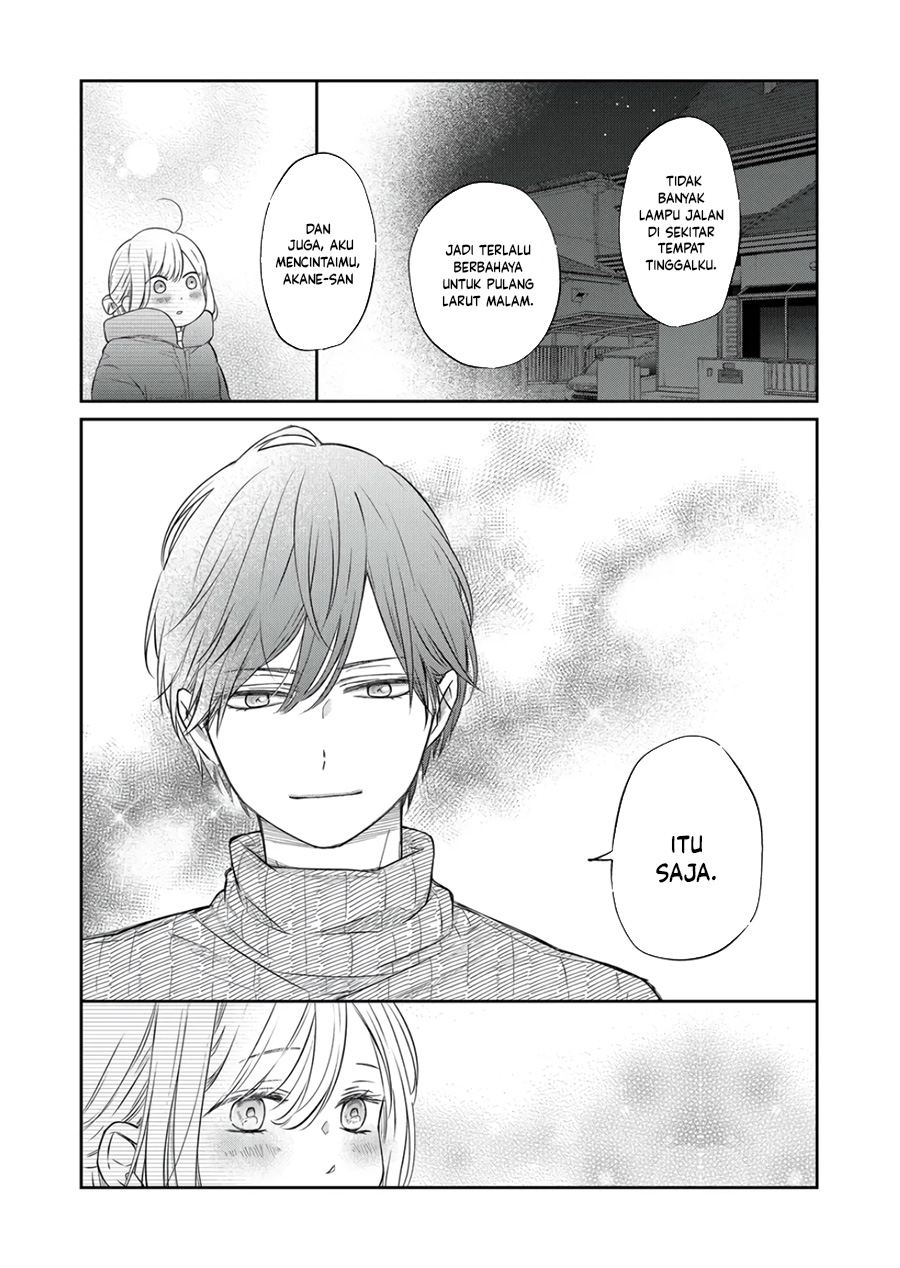 Yamada-kun to Lv999 no Koi wo Suru Chapter 47 Gambar 17