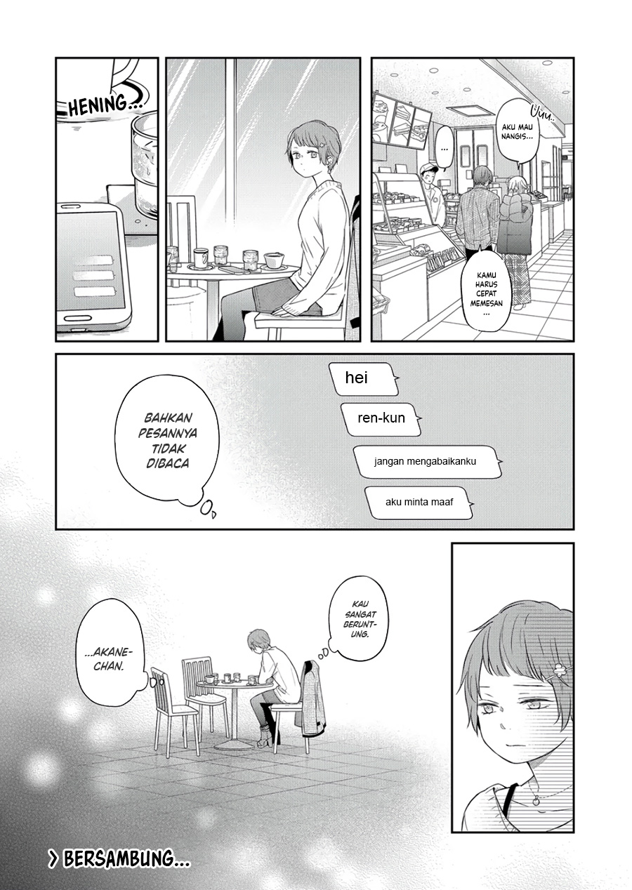 Yamada-kun to Lv999 no Koi wo Suru Chapter 47 Gambar 18