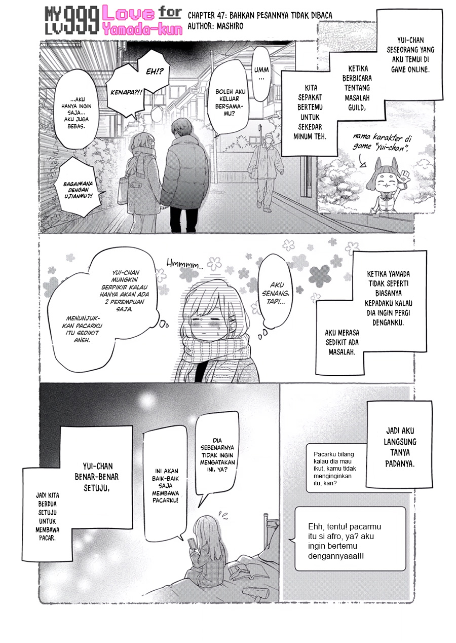 Yamada-kun to Lv999 no Koi wo Suru Chapter 47 Gambar 3