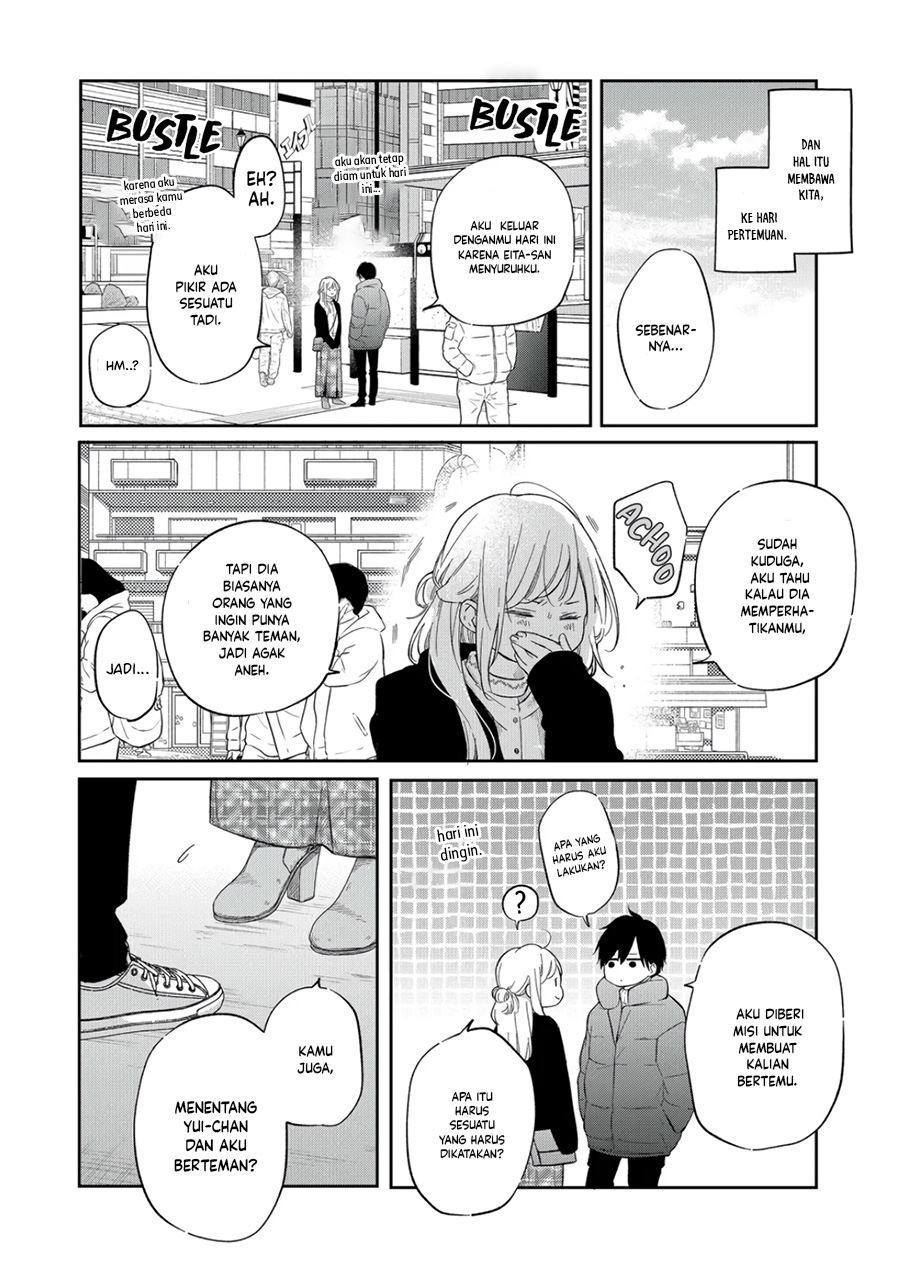 Yamada-kun to Lv999 no Koi wo Suru Chapter 47 Gambar 4