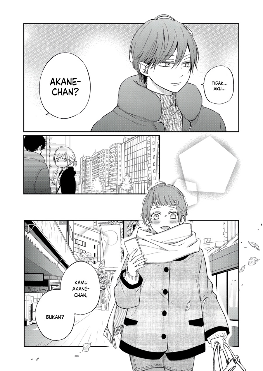 Yamada-kun to Lv999 no Koi wo Suru Chapter 47 Gambar 5