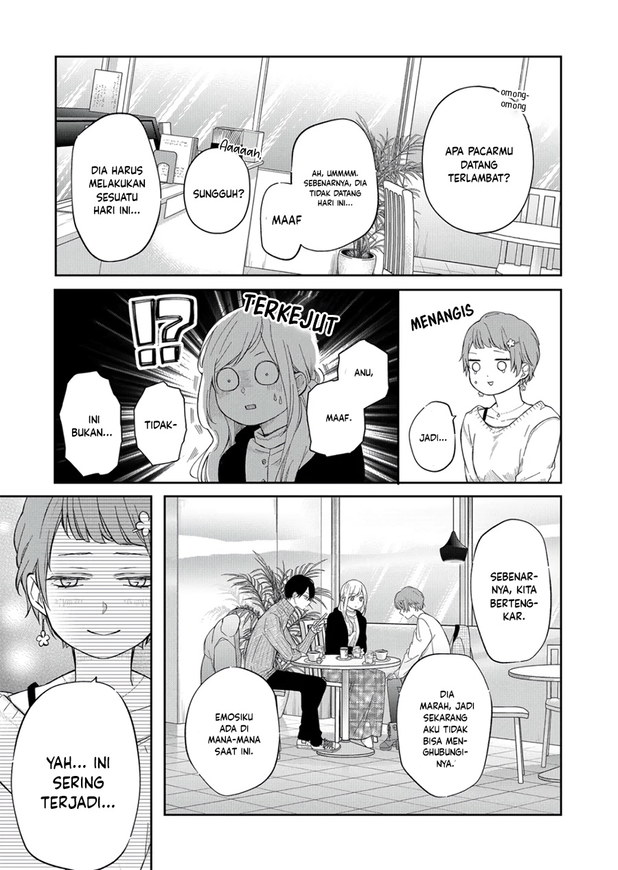 Yamada-kun to Lv999 no Koi wo Suru Chapter 47 Gambar 6