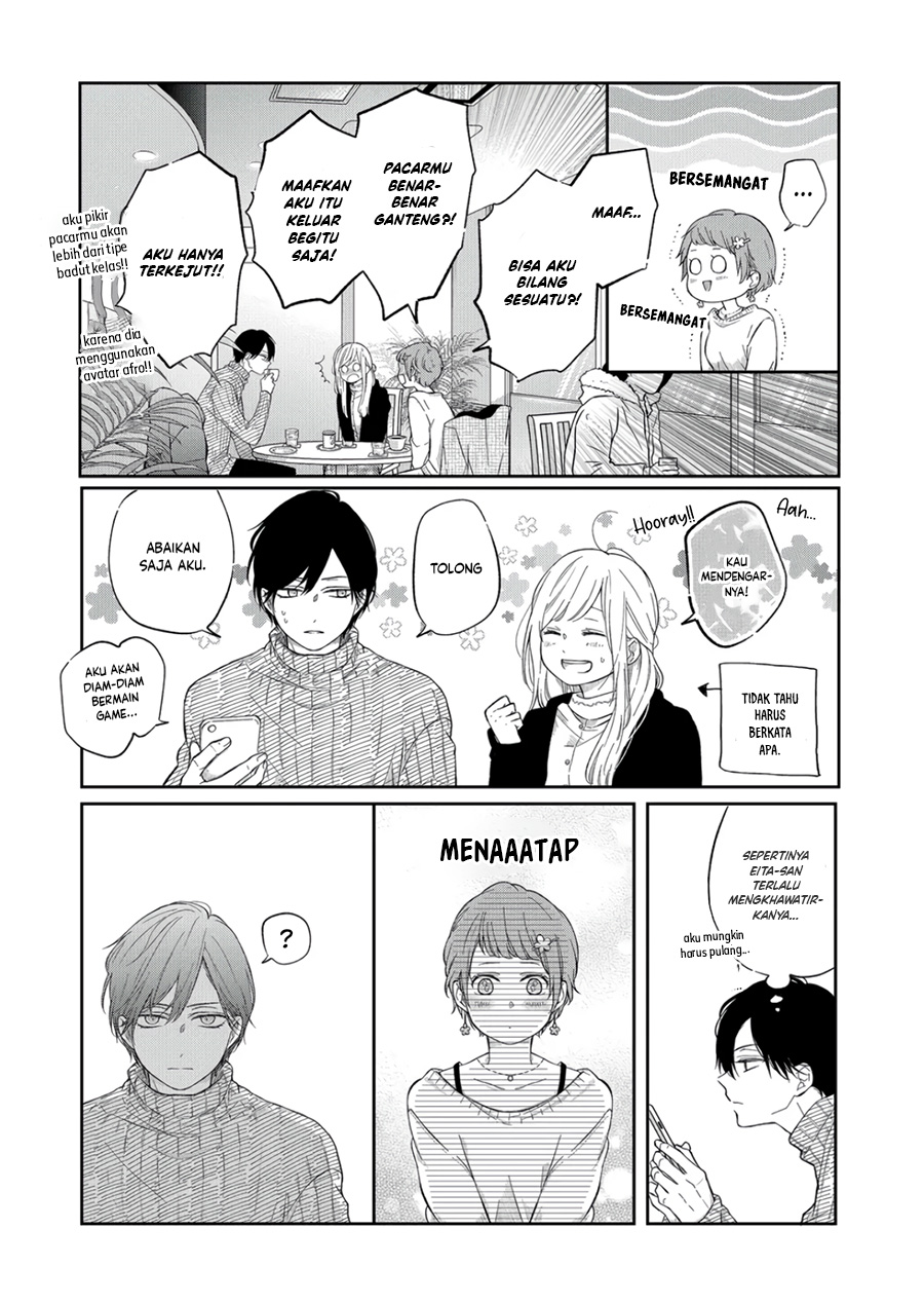 Yamada-kun to Lv999 no Koi wo Suru Chapter 47 Gambar 7