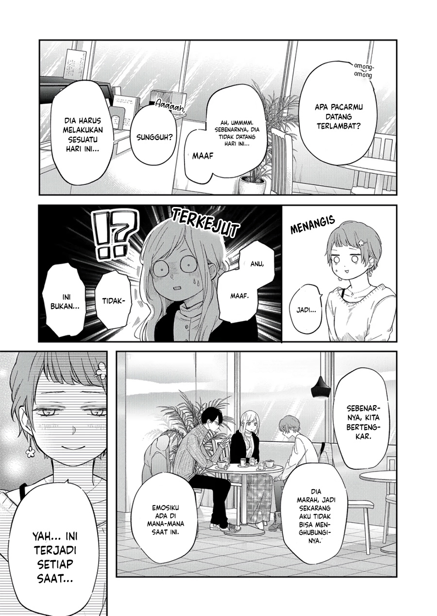 Yamada-kun to Lv999 no Koi wo Suru Chapter 47 Gambar 8