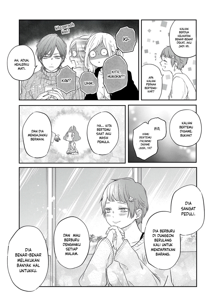 Yamada-kun to Lv999 no Koi wo Suru Chapter 47 Gambar 9