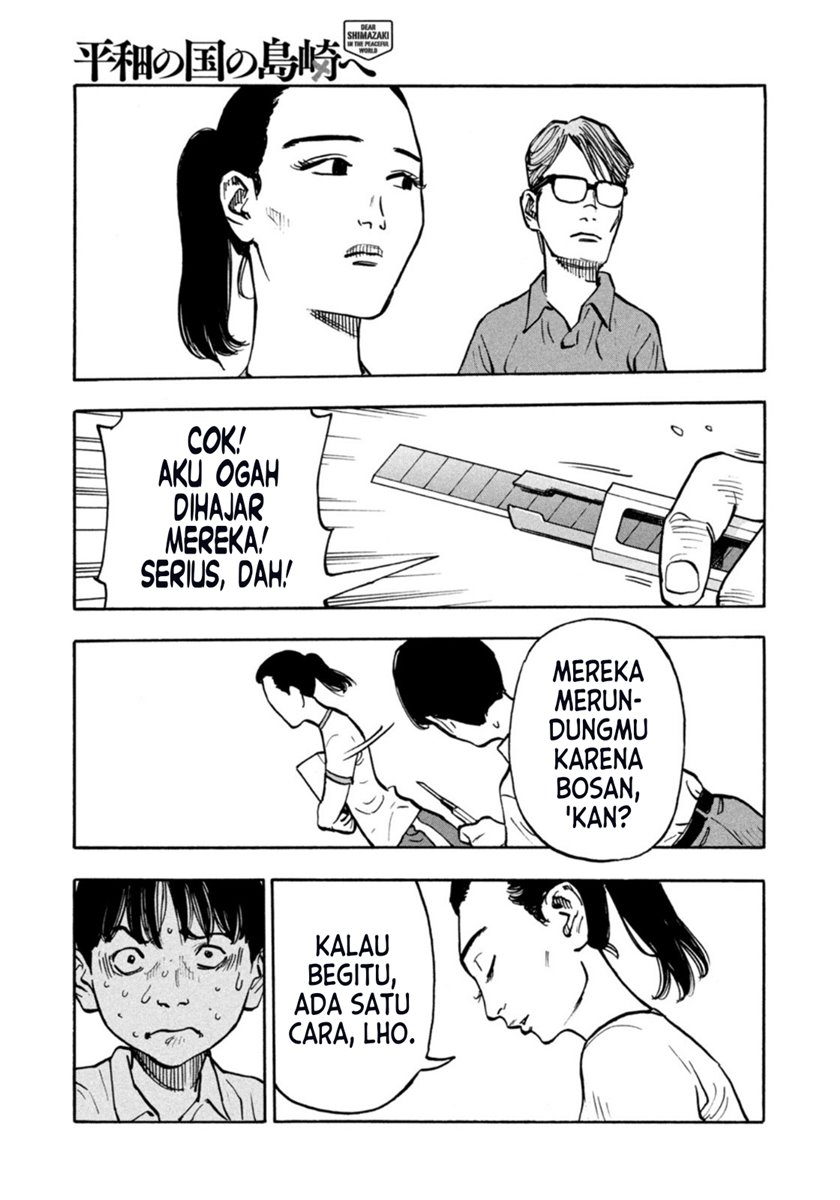 Dear Shimazaki in the Peaceful Land Chapter 05 Gambar 13