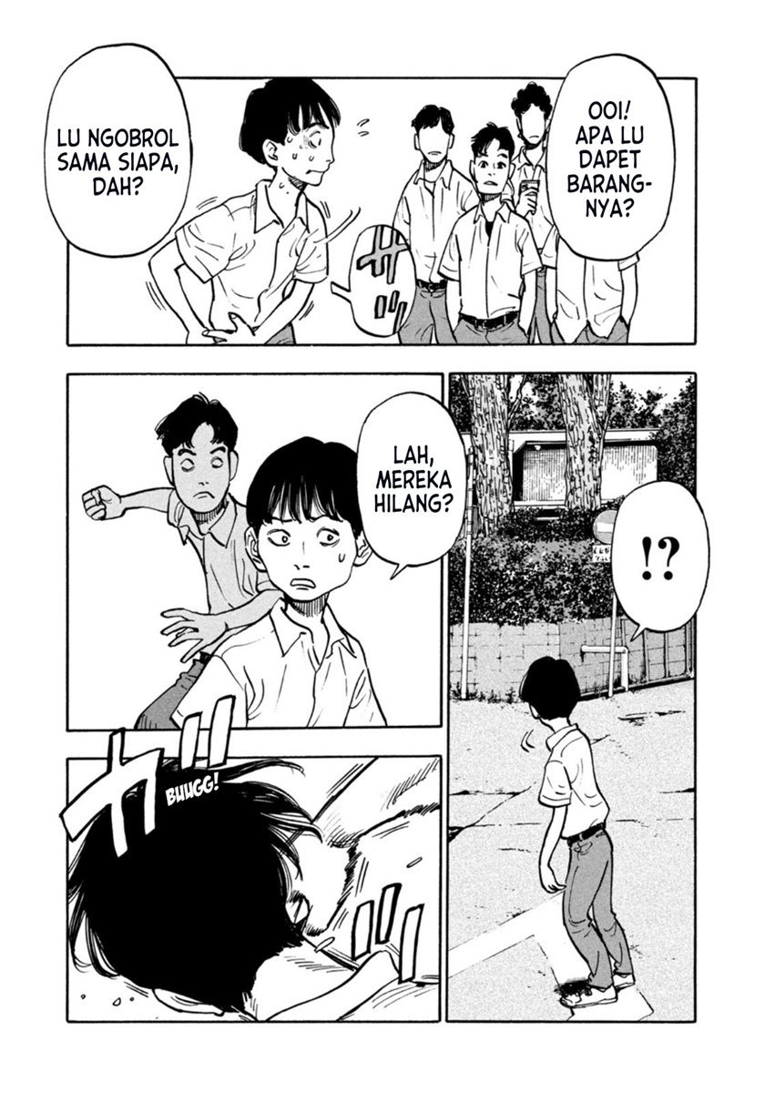 Dear Shimazaki in the Peaceful Land Chapter 05 Gambar 15