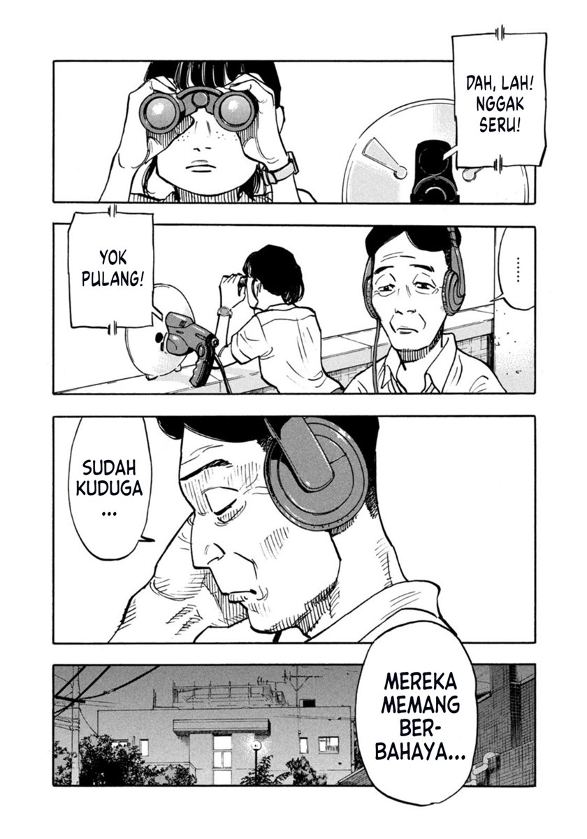 Dear Shimazaki in the Peaceful Land Chapter 05 Gambar 18