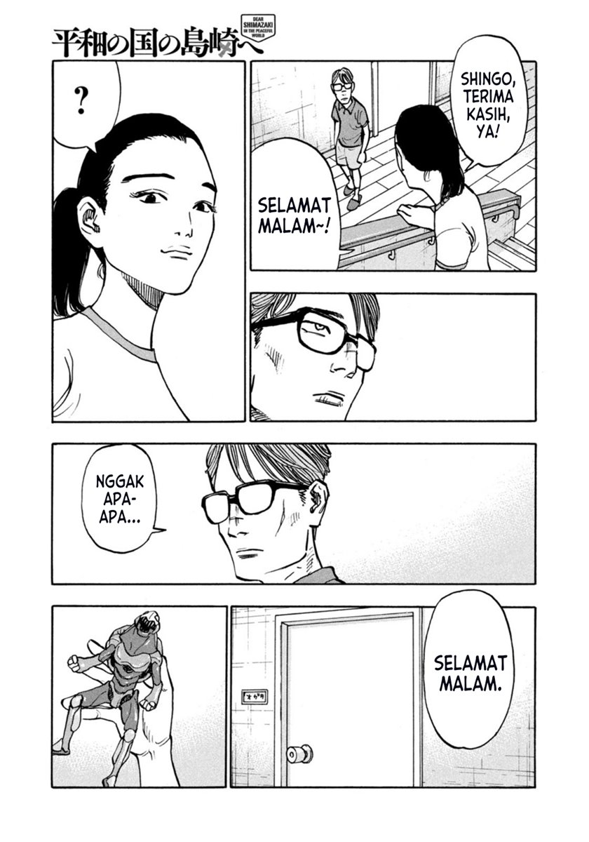 Dear Shimazaki in the Peaceful Land Chapter 05 Gambar 19