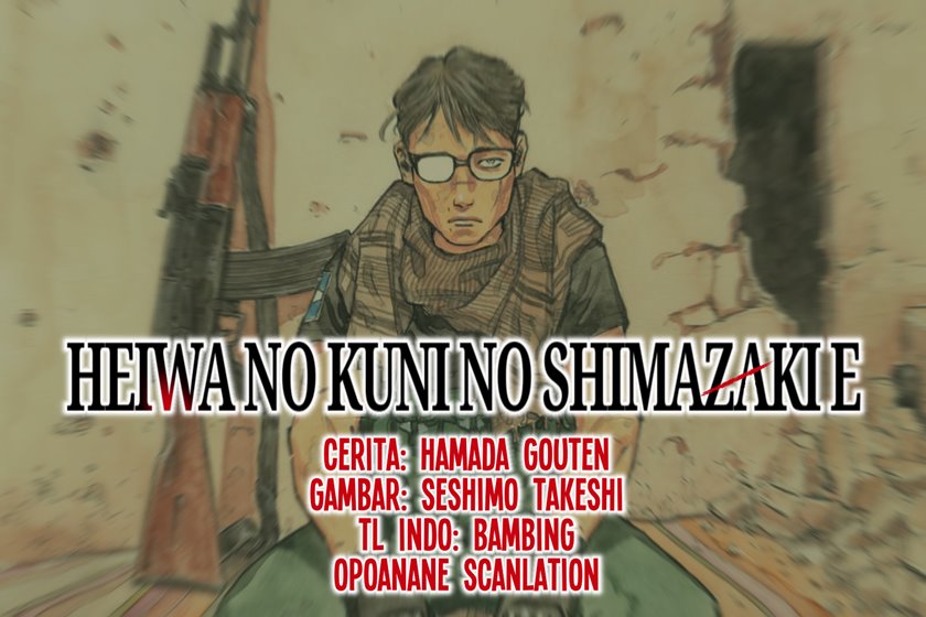 Dear Shimazaki in the Peaceful Land Chapter 05 Gambar 21