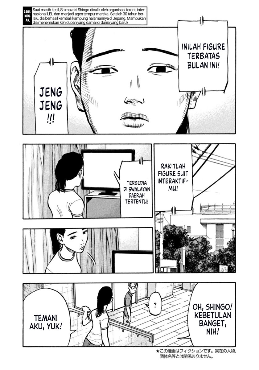 Dear Shimazaki in the Peaceful Land Chapter 05 Gambar 3