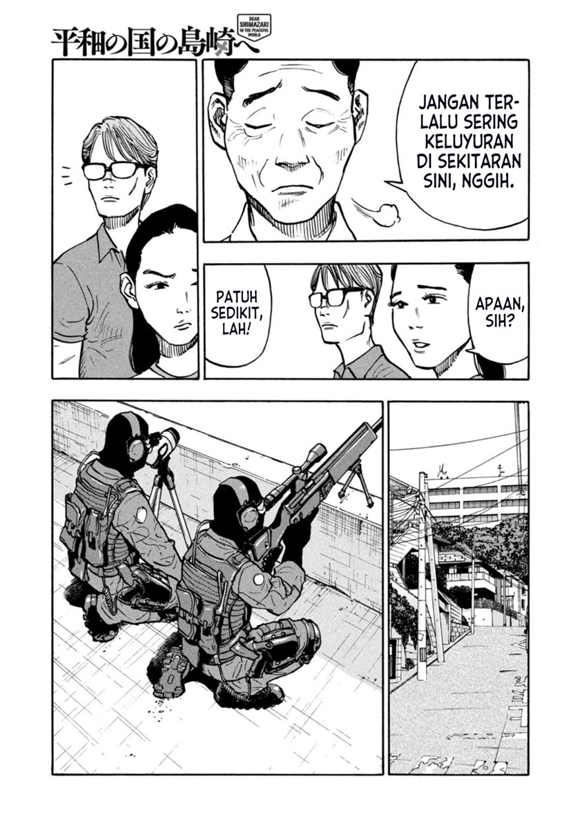 Dear Shimazaki in the Peaceful Land Chapter 05 Gambar 5