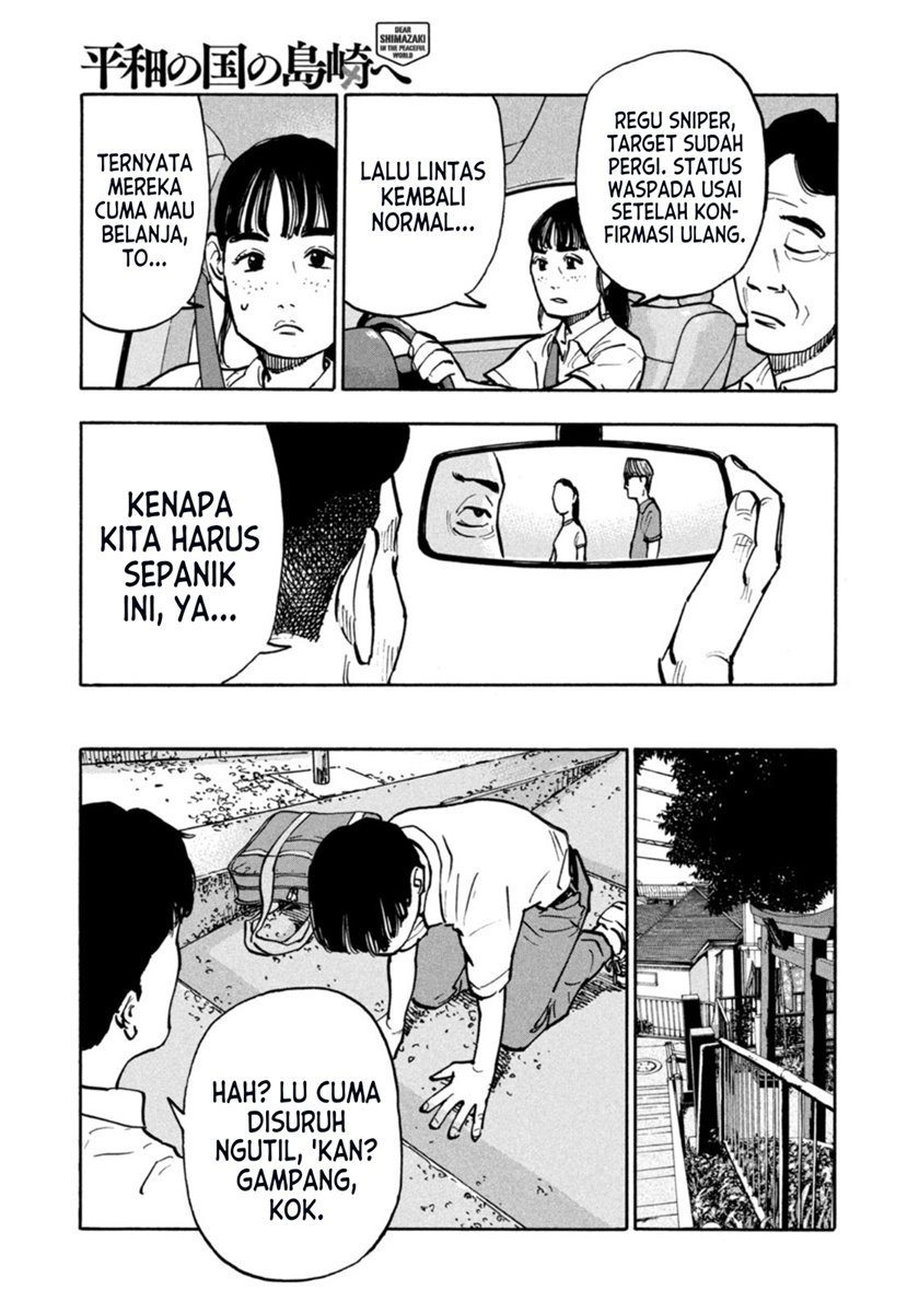 Dear Shimazaki in the Peaceful Land Chapter 05 Gambar 7