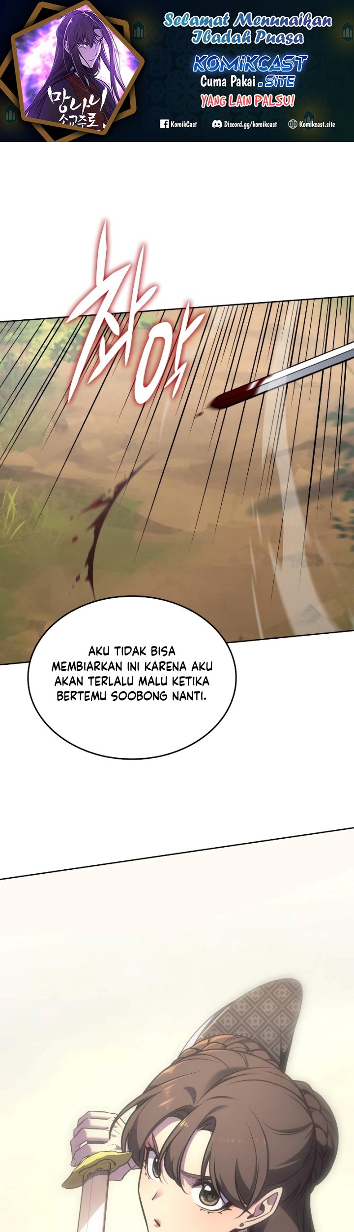Baca  I Reincarnated As The Crazed Heir Chapter 74 Gambar 2