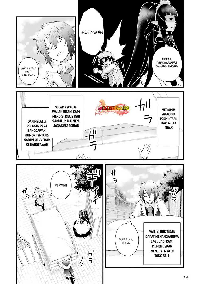 Seikatsu Mahou wa Hazure Skill janai Chapter 09 Gambar 12