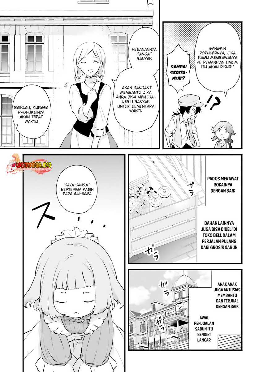 Seikatsu Mahou wa Hazure Skill janai Chapter 09 Gambar 16