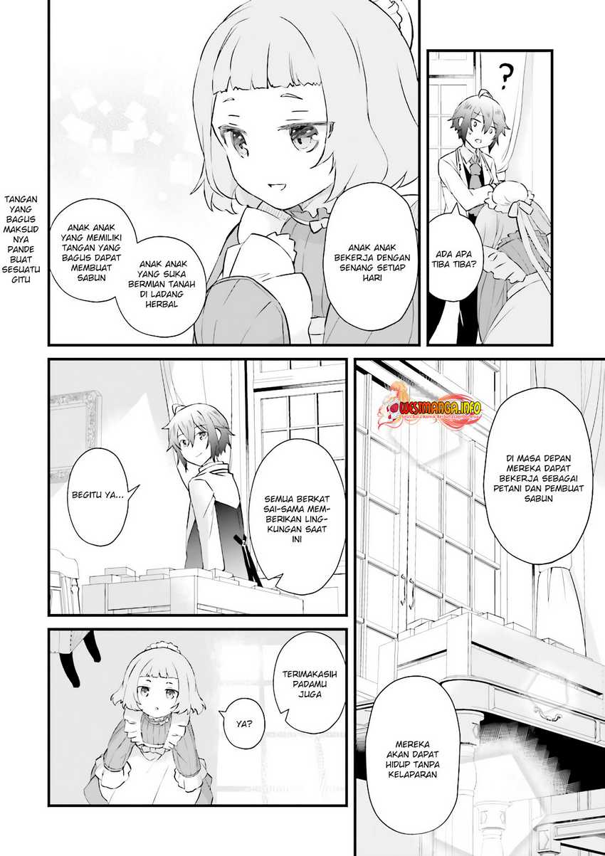 Seikatsu Mahou wa Hazure Skill janai Chapter 09 Gambar 17