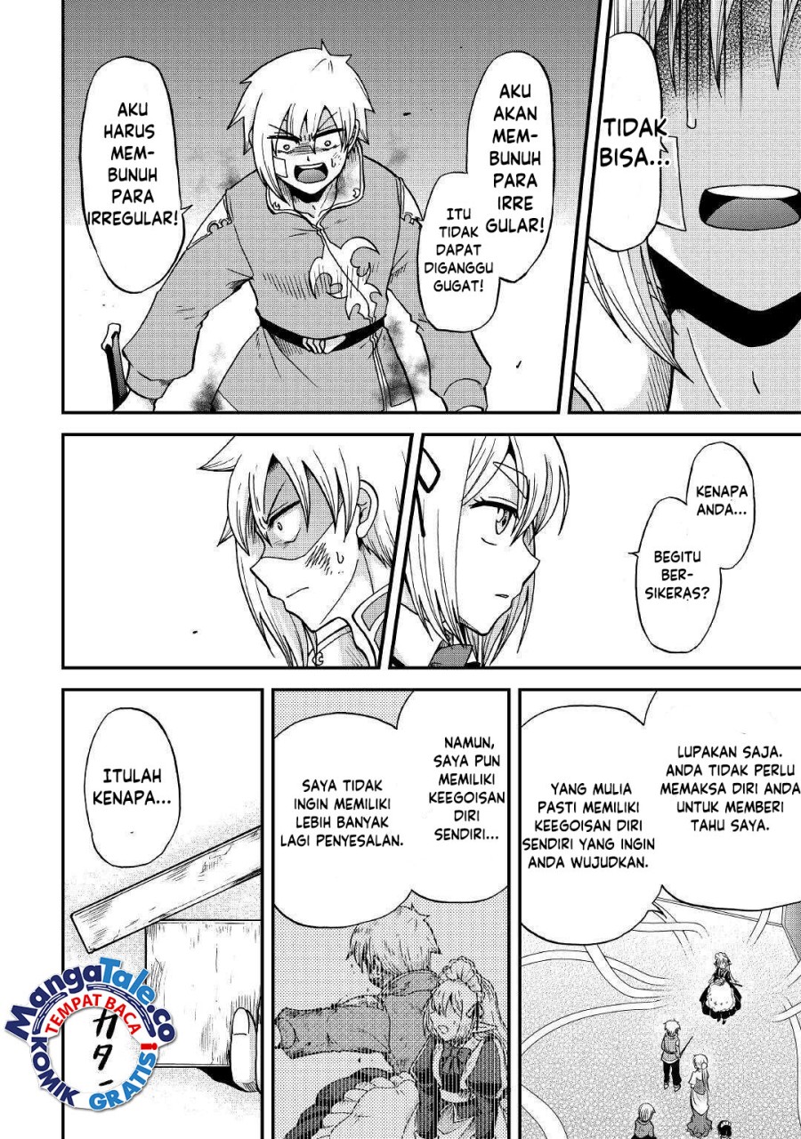 Baca  Zensei wa Ken Mikado. Konjou Kuzu Ouji Chapter 33.1 Gambar 2