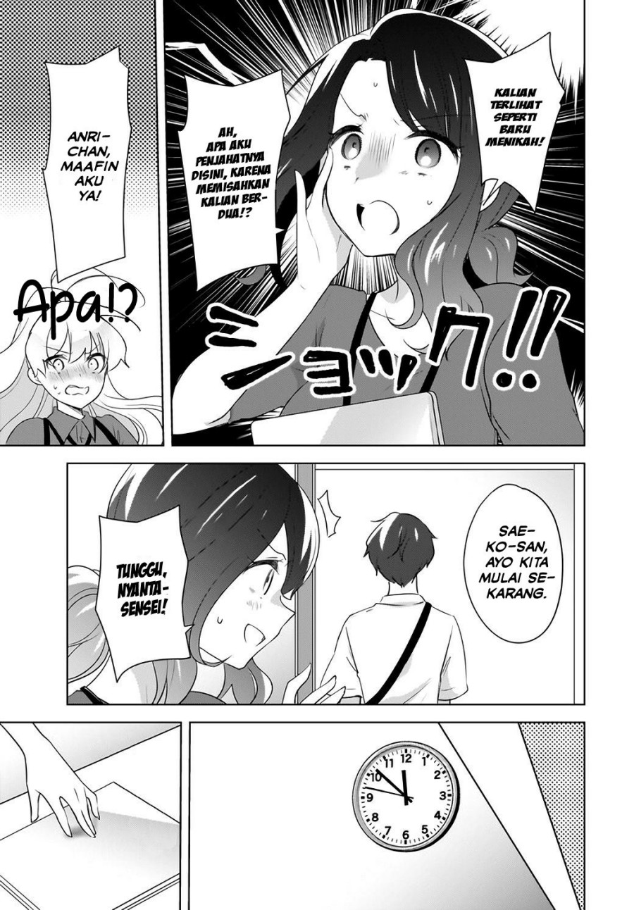 Nyanta to Pomeko “Imasara Shinjite Iru to Iwarete mo Mou Teokureda” Chapter 16 Gambar 10