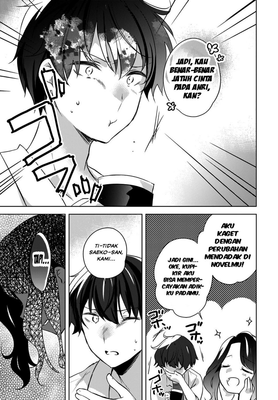 Nyanta to Pomeko “Imasara Shinjite Iru to Iwarete mo Mou Teokureda” Chapter 16 Gambar 12