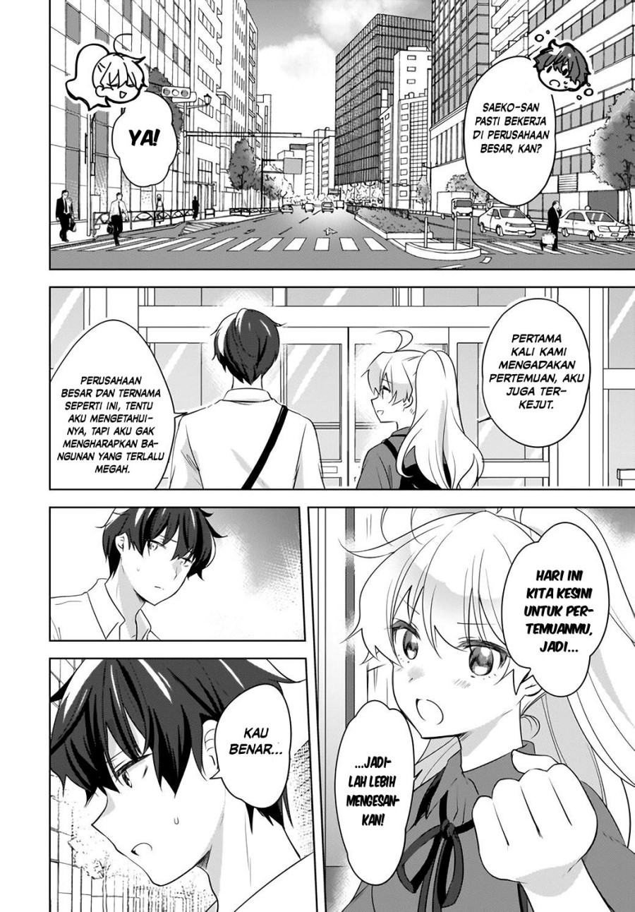 Nyanta to Pomeko “Imasara Shinjite Iru to Iwarete mo Mou Teokureda” Chapter 16 Gambar 3