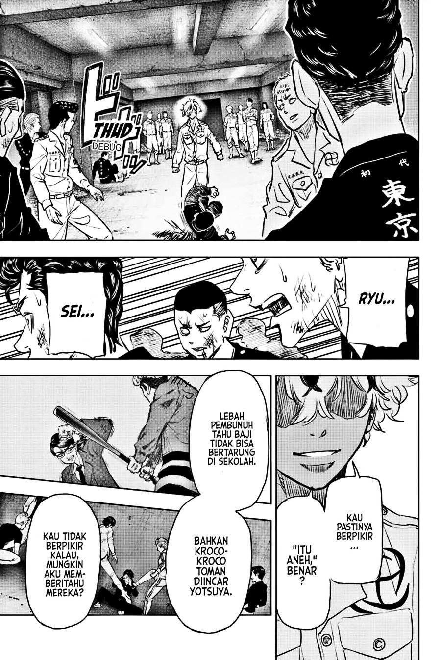 Tokyo 卍 Revengers: Baji Keisuke Kara no Tegami Chapter 18 Gambar 13