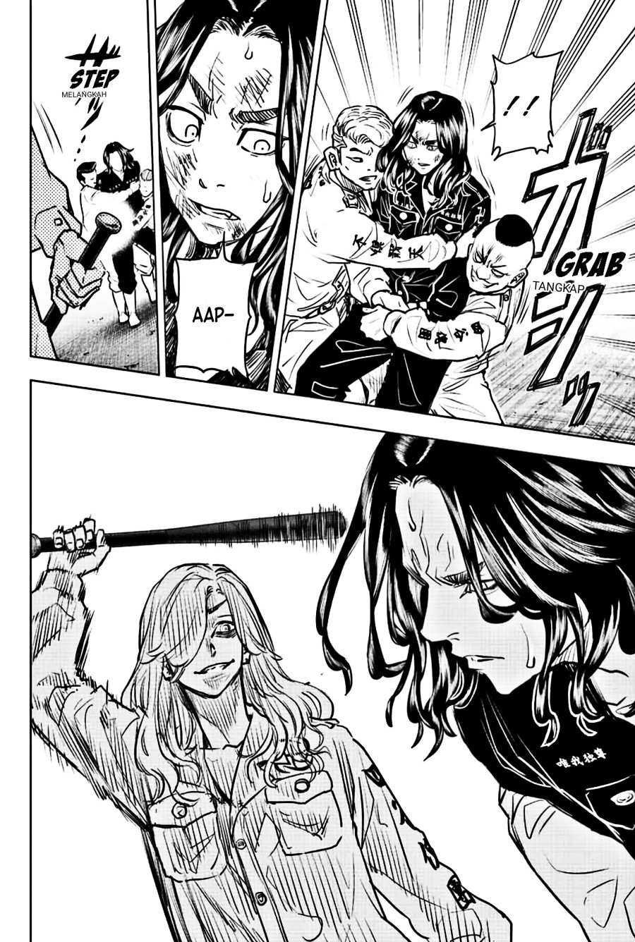 Tokyo 卍 Revengers: Baji Keisuke Kara no Tegami Chapter 18 Gambar 16