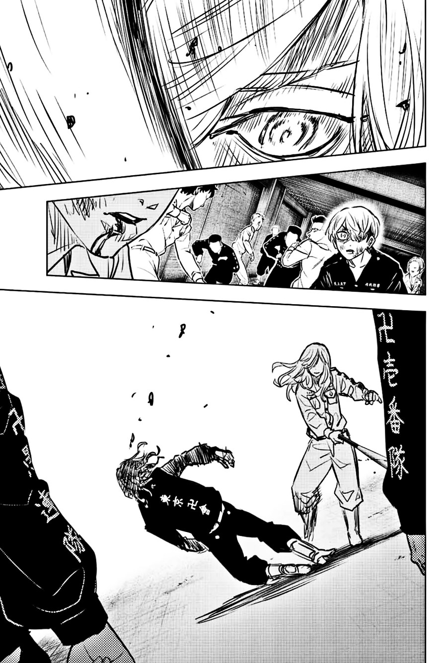 Tokyo 卍 Revengers: Baji Keisuke Kara no Tegami Chapter 18 Gambar 17