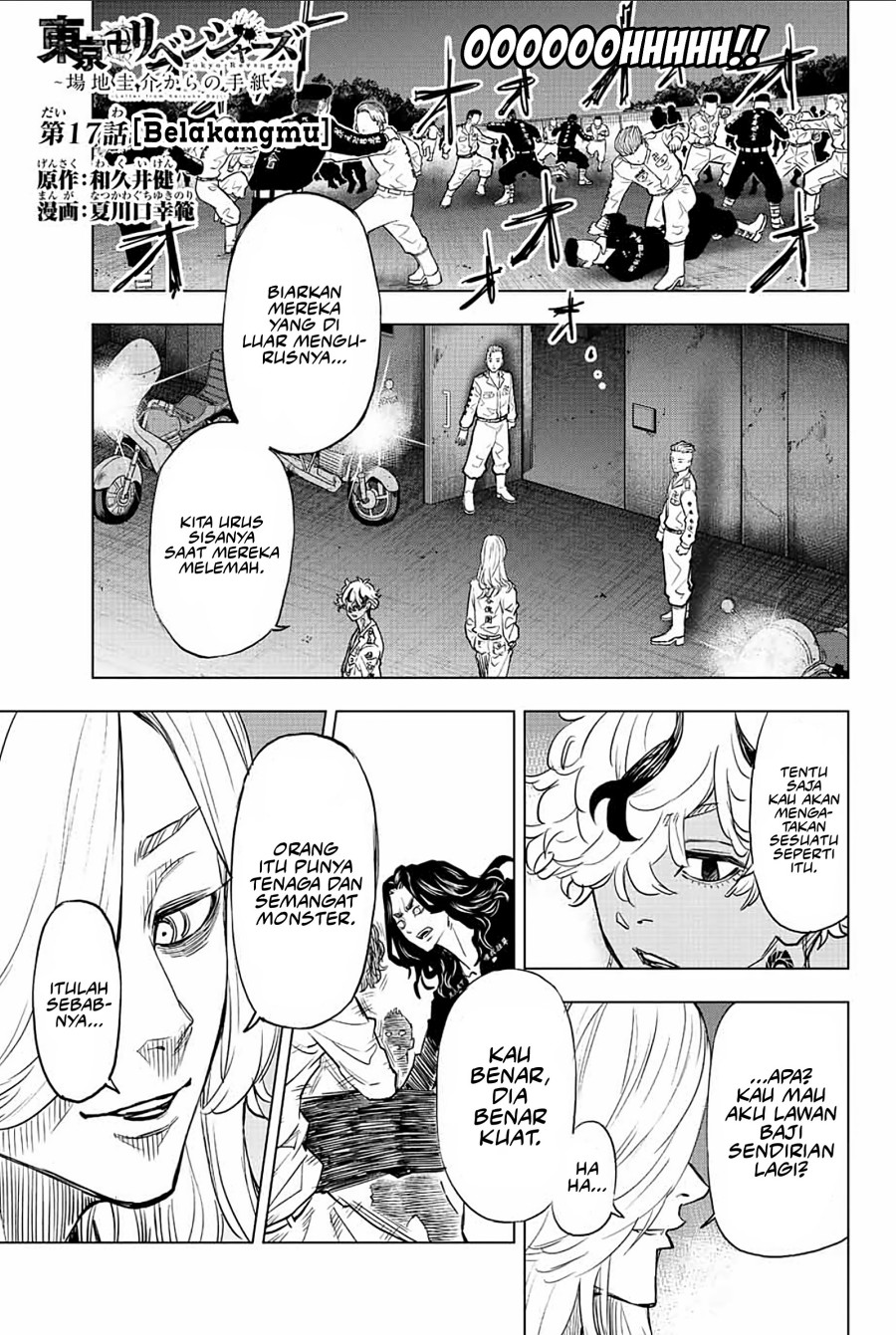 Baca Komik Tokyo 卍 Revengers: Baji Keisuke Kara no Tegami Chapter 17 Gambar 1
