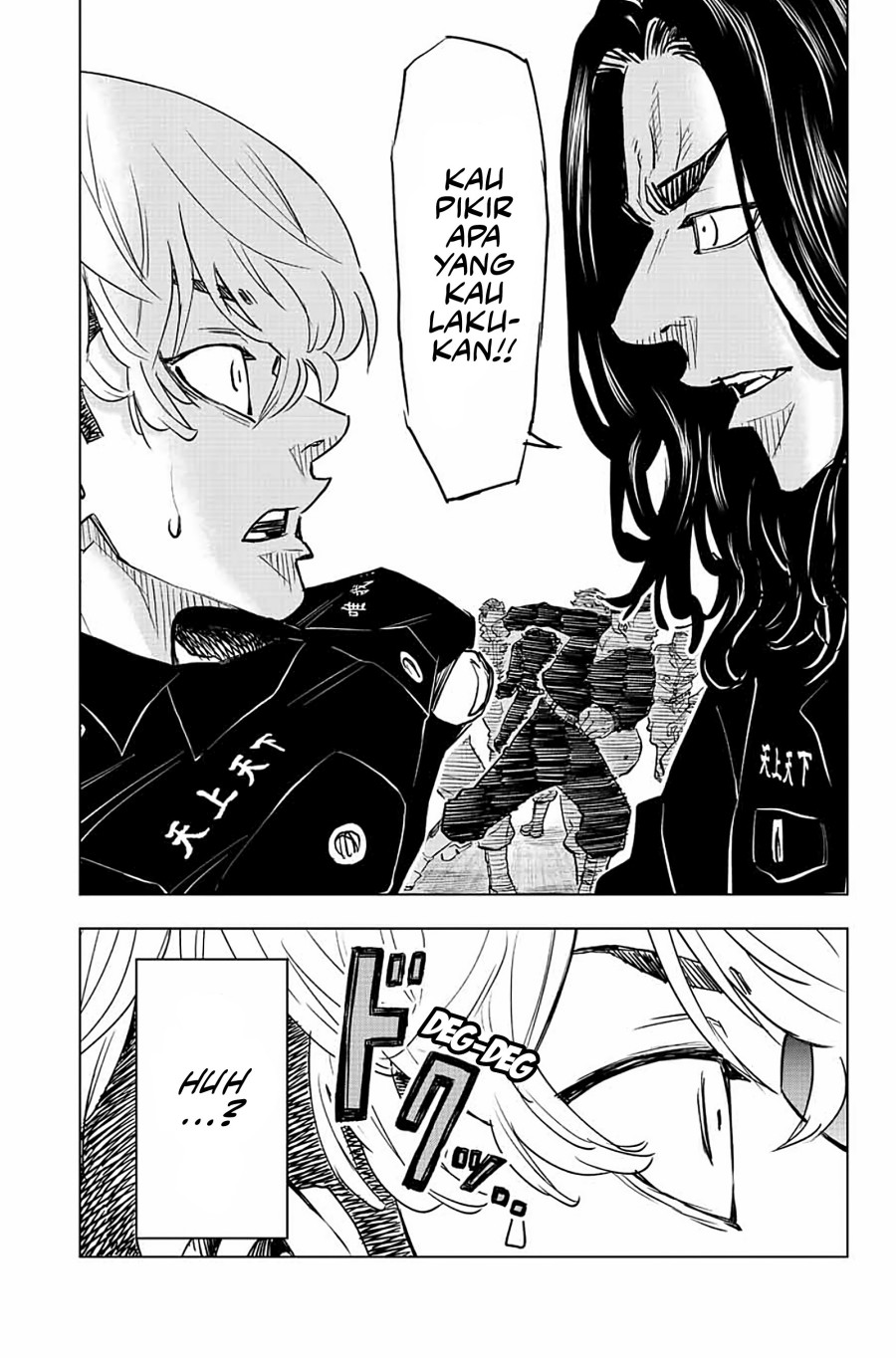 Tokyo 卍 Revengers: Baji Keisuke Kara no Tegami Chapter 17 Gambar 11