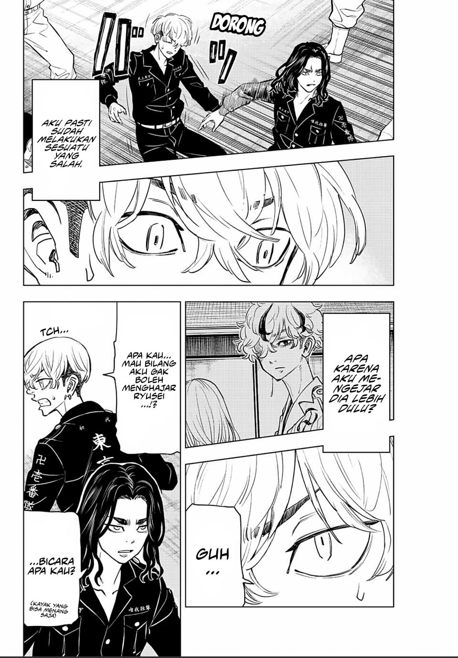 Tokyo 卍 Revengers: Baji Keisuke Kara no Tegami Chapter 17 Gambar 12