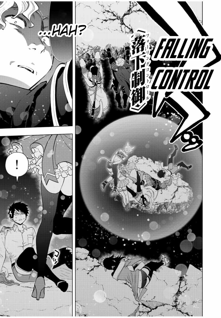 A Rank Party wo Ridatsu Shita Ore wa, Moto Oshiego Tachi to Meikyuu Shinbu wo Mezasu Chapter 61 Gambar 12