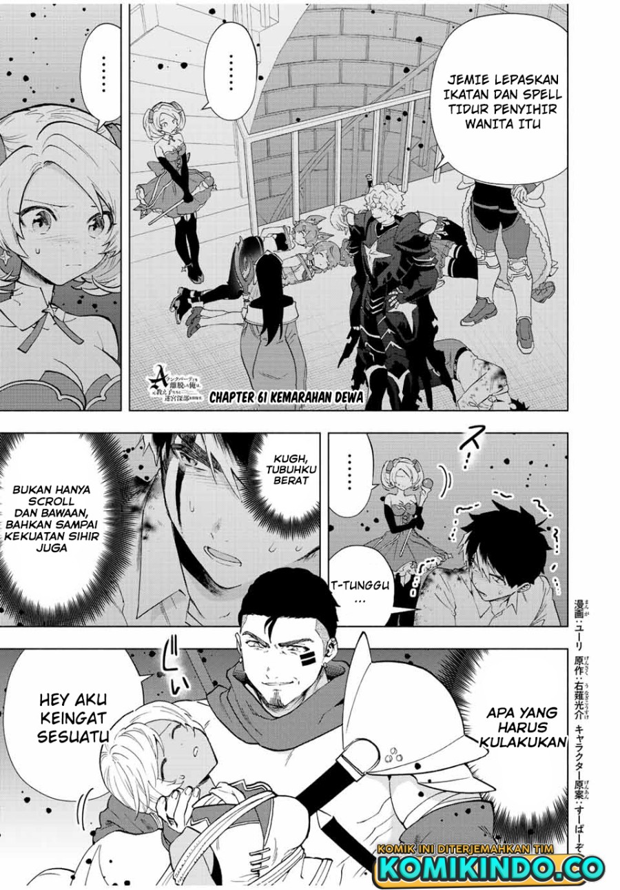 Baca A Rank Party wo Ridatsu Shita Ore wa, Moto Oshiego Tachi to Meikyuu Shinbu wo Mezasu Chapter 61 Gambar 2