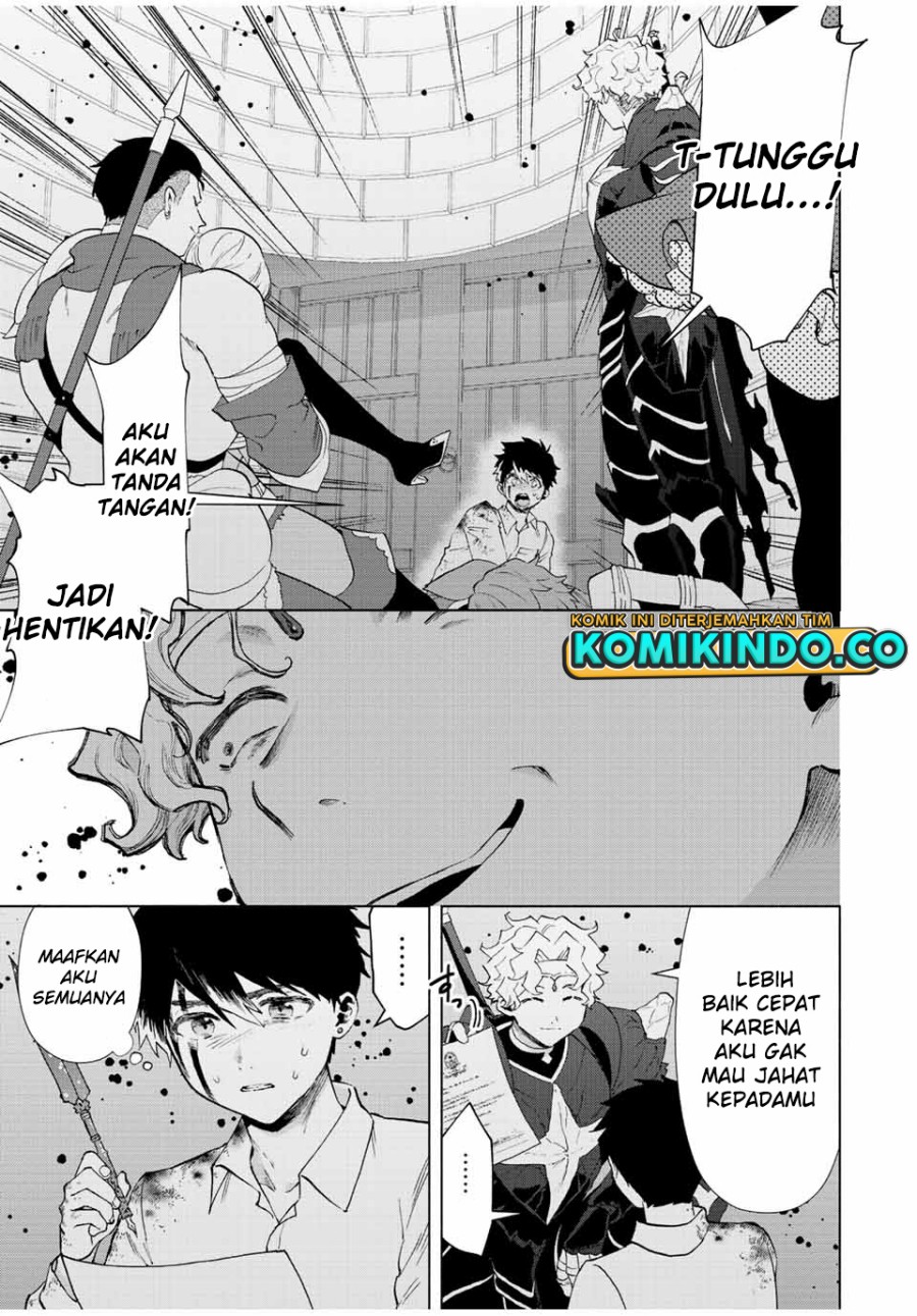 A Rank Party wo Ridatsu Shita Ore wa, Moto Oshiego Tachi to Meikyuu Shinbu wo Mezasu Chapter 61 Gambar 4
