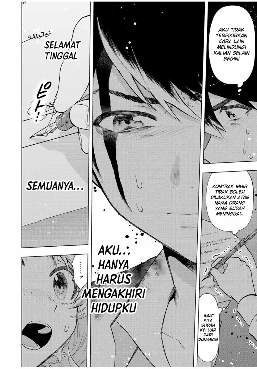 A Rank Party wo Ridatsu Shita Ore wa, Moto Oshiego Tachi to Meikyuu Shinbu wo Mezasu Chapter 61 Gambar 5