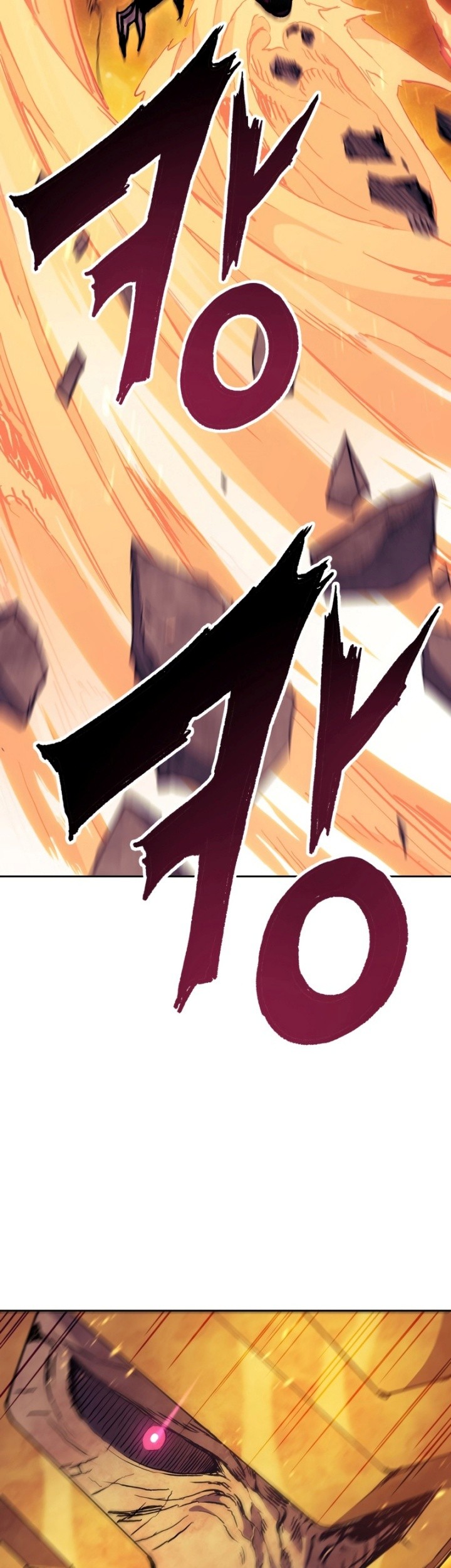 Return of the Broken Constellation Chapter 64 Gambar 46