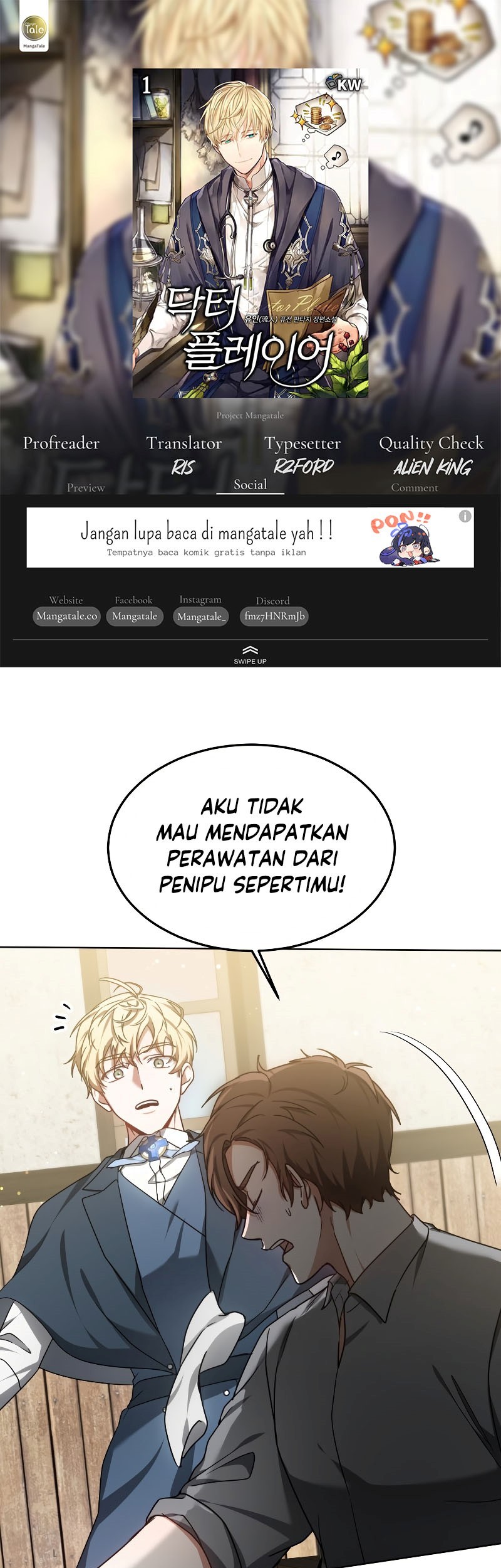 Baca Komik Dr. Player Chapter 37 Gambar 1