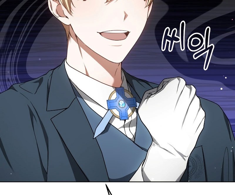 Dr. Player Chapter 37 Gambar 48