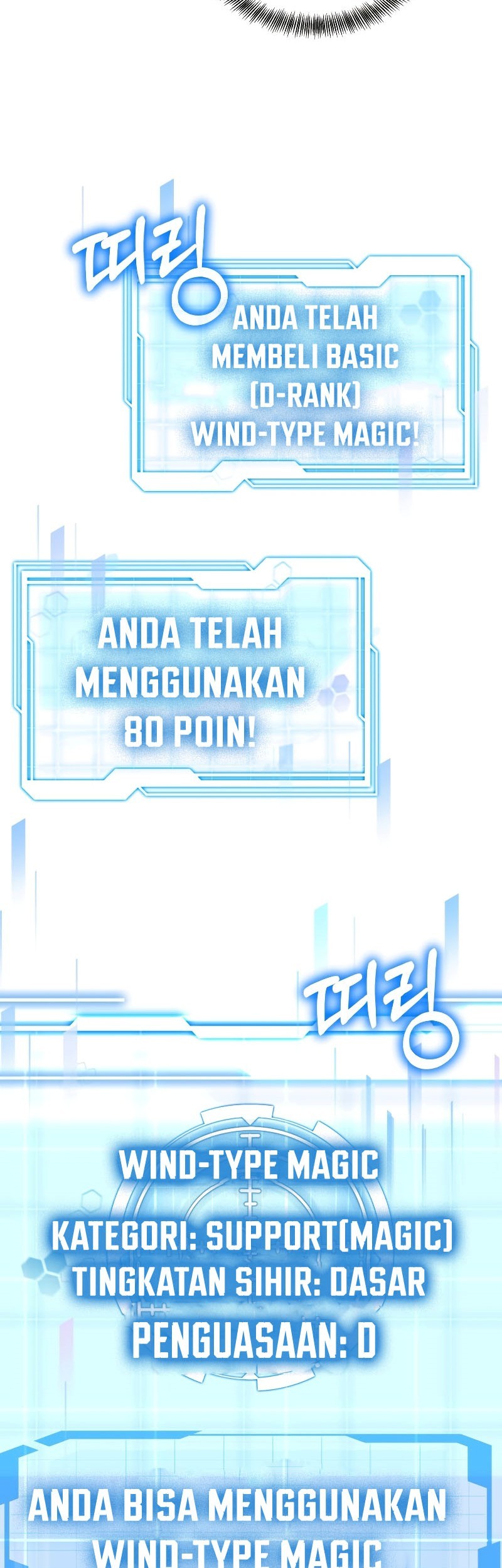 Dr. Player Chapter 37 Gambar 63