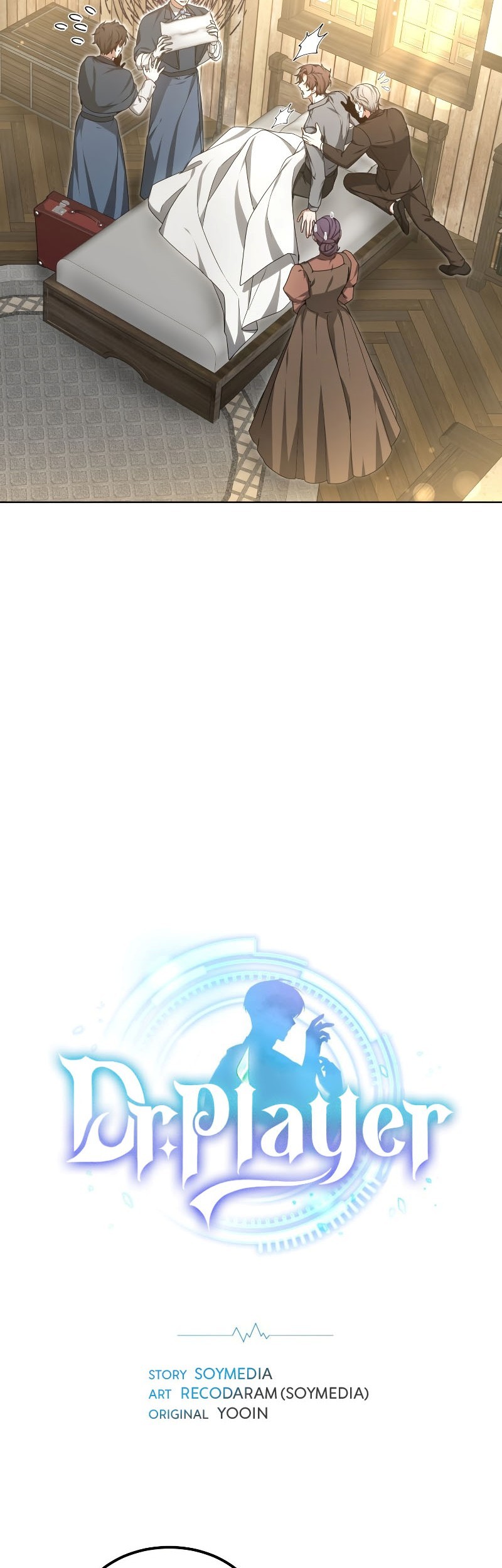 Dr. Player Chapter 37 Gambar 5