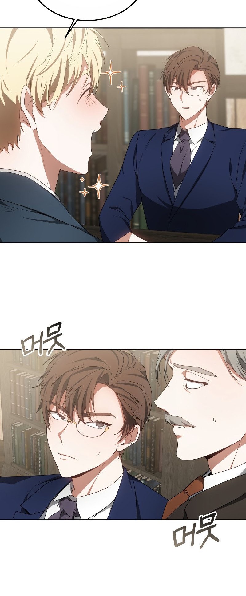 Dr. Player Chapter 37 Gambar 93