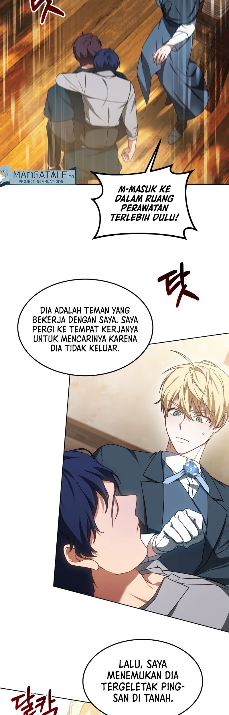 Dr. Player Chapter 35 Gambar 39