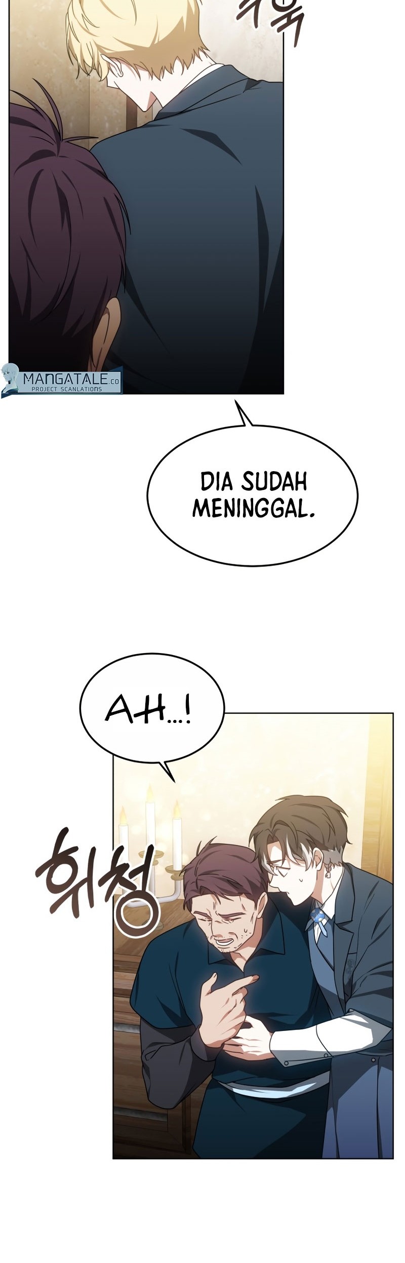Dr. Player Chapter 35 Gambar 44