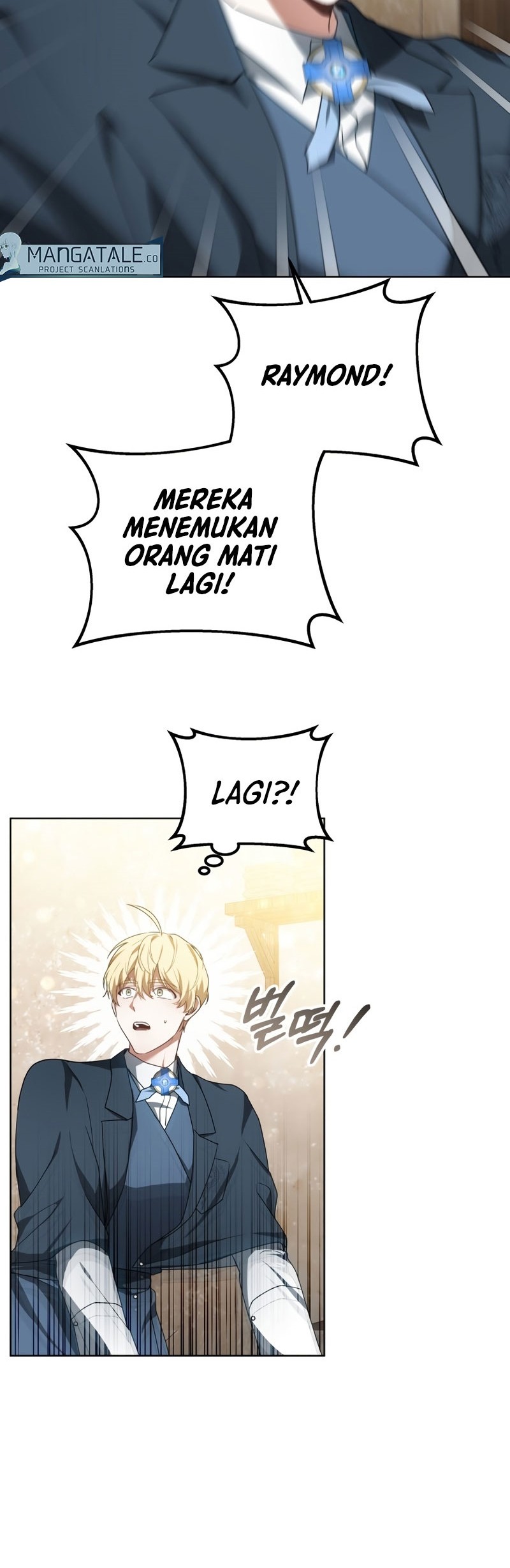 Dr. Player Chapter 35 Gambar 54