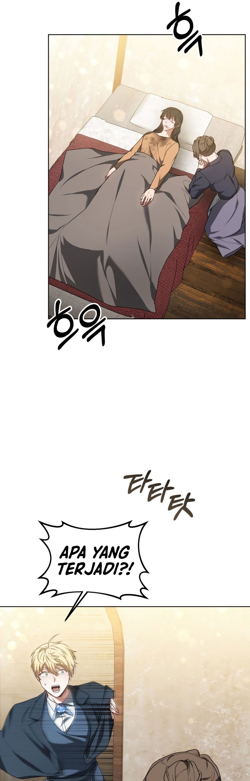 Dr. Player Chapter 35 Gambar 55