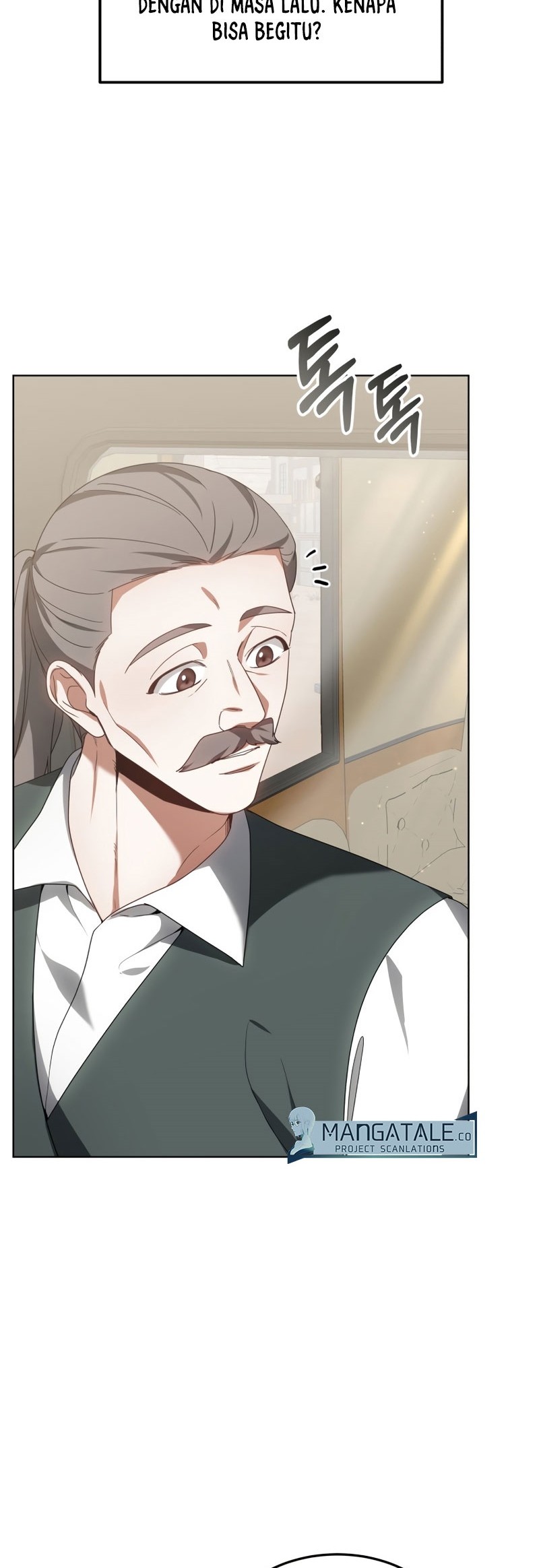 Dr. Player Chapter 35 Gambar 8