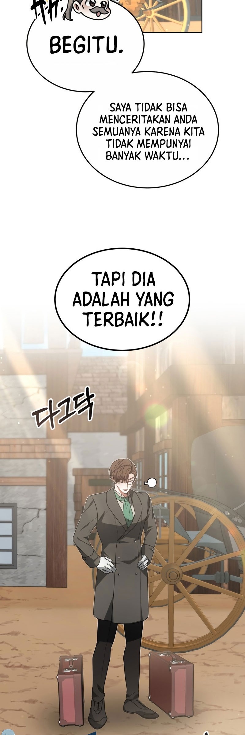 Dr. Player Chapter 35 Gambar 14