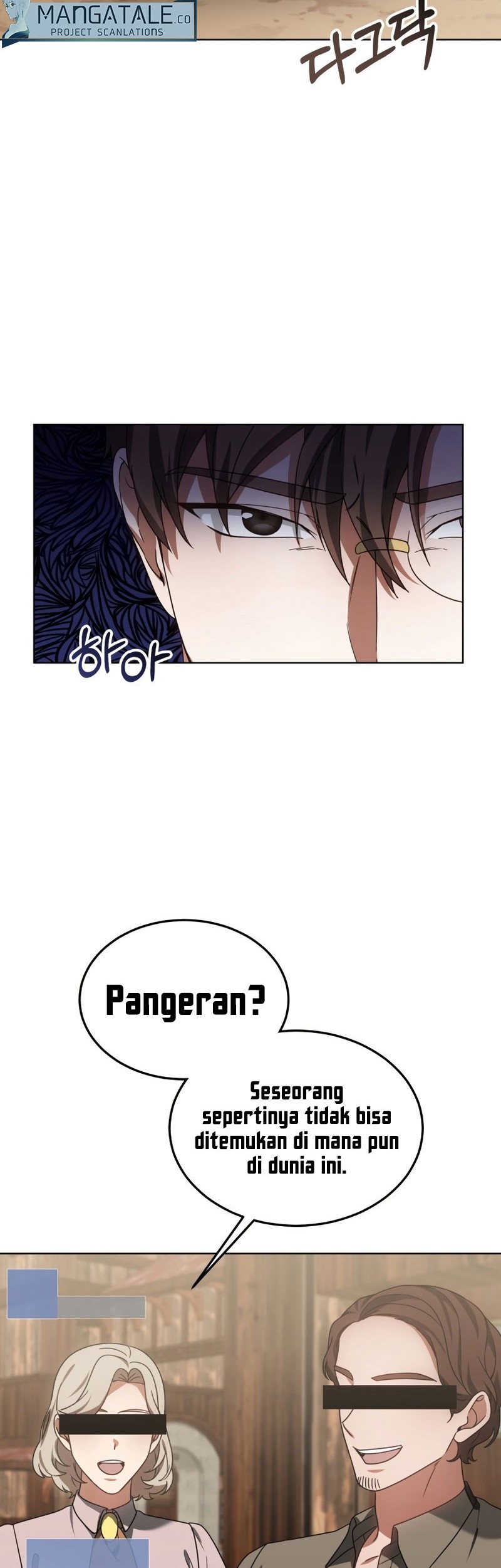 Dr. Player Chapter 35 Gambar 15