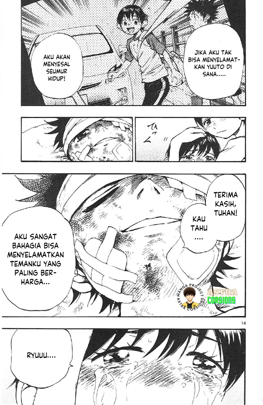 Be Blues ~Ao ni Nare~ Chapter 11 Gambar 14